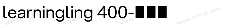 learningling 400字体转换